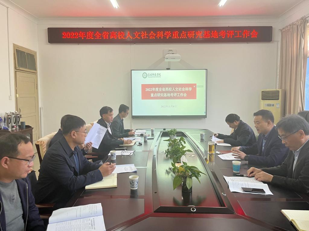 伟德国际1946bv官网