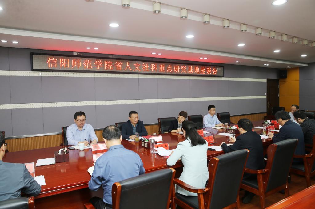 伟德国际1946bv官网