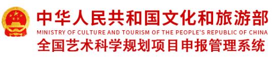 伟德国际1946bv官网