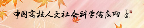 伟德国际1946bv官网