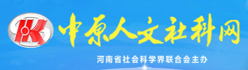 伟德国际1946bv官网