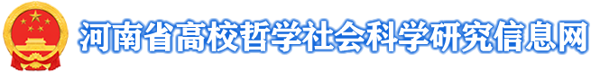 伟德国际1946bv官网